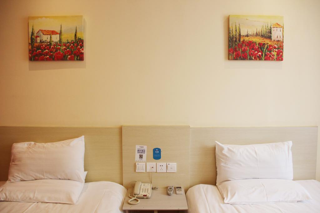 Hanting Express Shanghai North Renmin Road 2* Shanghai