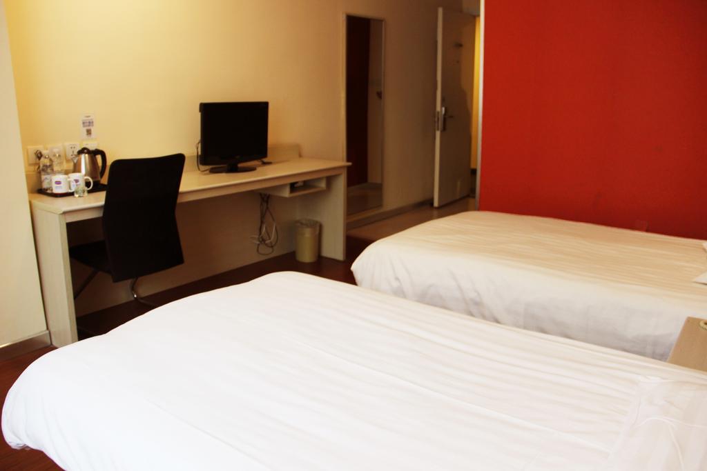 Hanting Express Shanghai North Renmin Road Hotel