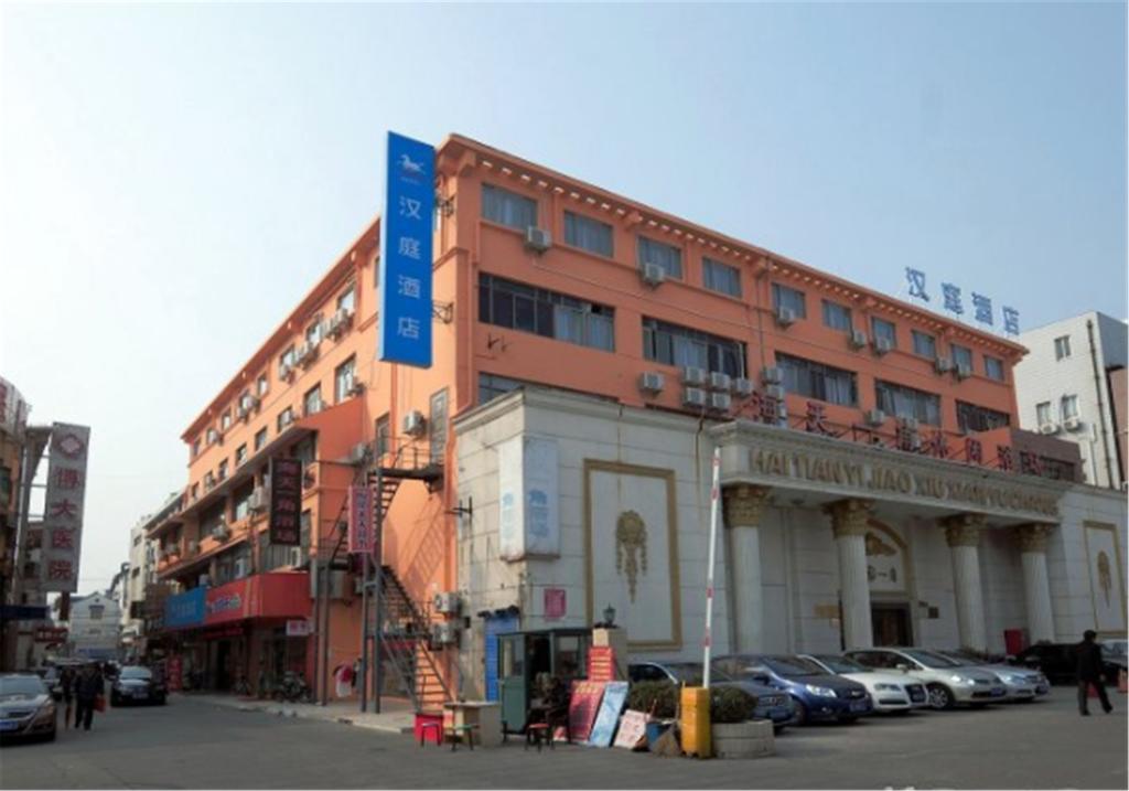 Hanting Express Shanghai North Renmin Road Shanghai